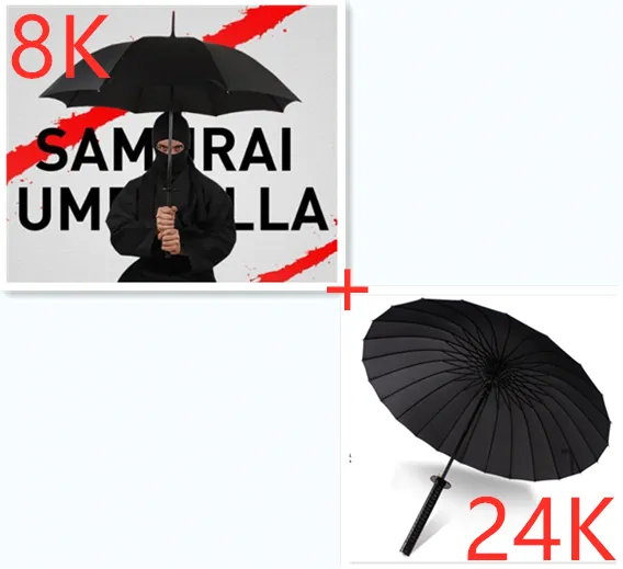 Vintage Samurai Umbrella